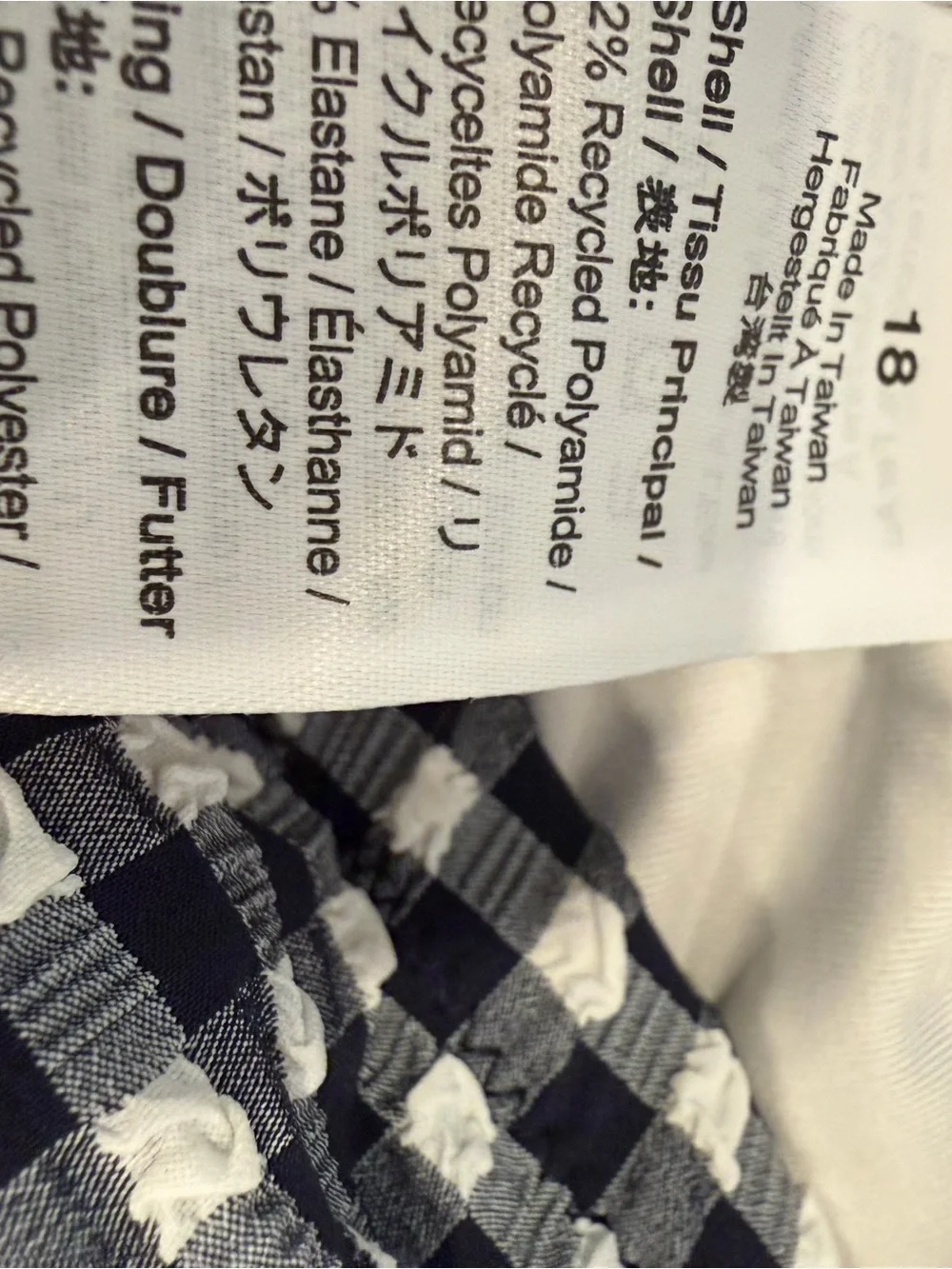 Navy and White Gingham One-Piece Swimsuit - Picture 6 of 7